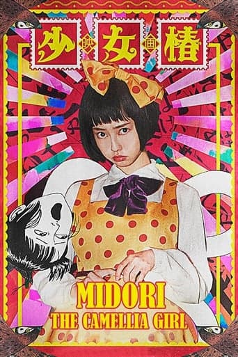 Midori: The Camellia Girl poster - Find streaming availability