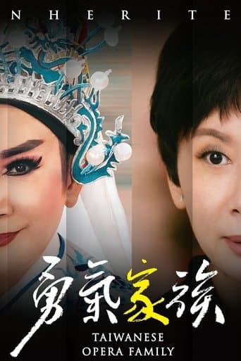 Taiwanese Opera Family poster - Find streaming availability