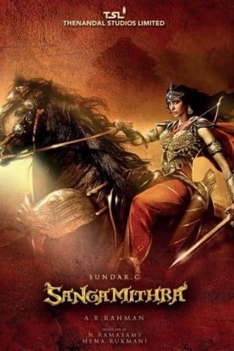 Sangamithra poster - Find streaming availability