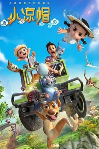 小凉帽 poster - Find streaming availability