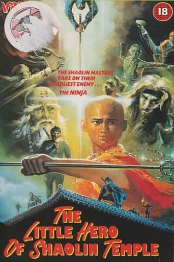 The Little Hero of Shaolin Temple poster - Find streaming availability