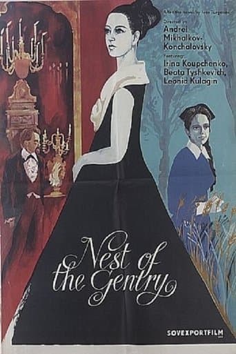 A Nest of Gentry poster - Find streaming availability