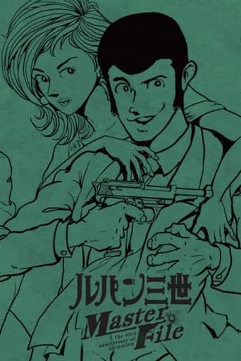 Lupin the Third: Lupin Family Lineup poster - Find streaming availability