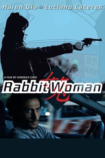 Rabbit Woman poster - Find streaming availability