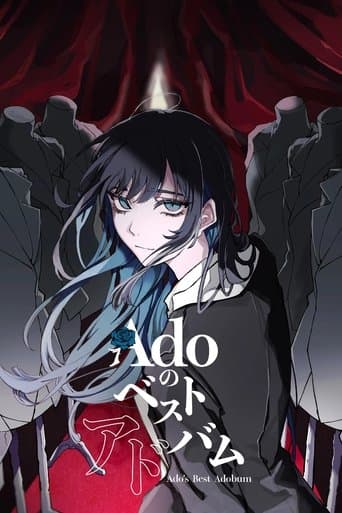 Ado: First Live「Comedy」 poster - Find streaming availability