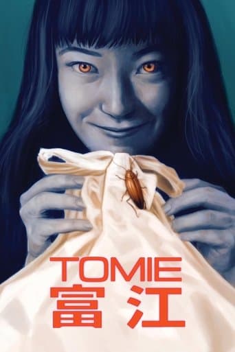 Tomie poster - Find streaming availability