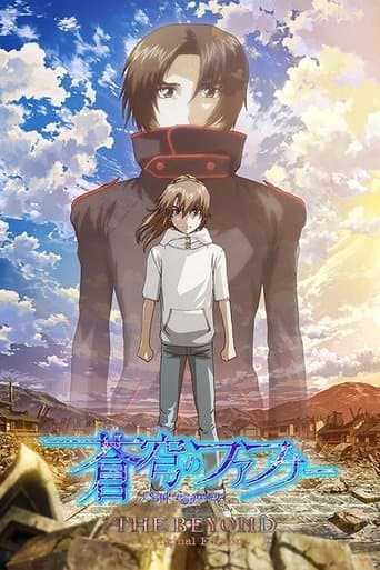 Fafner in the Azure: Dead Aggressor - The Beyond poster - Find streaming availability