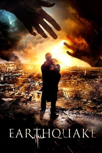 The Earthquake poster - Find streaming availability