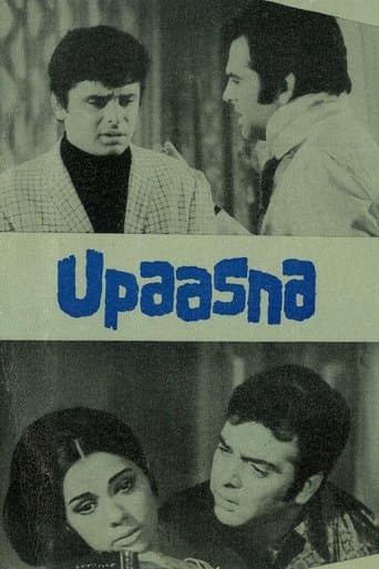Upaasna poster - Find streaming availability