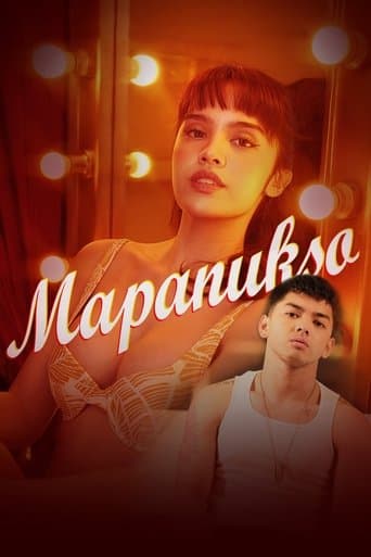 Mapanukso poster - Find streaming availability