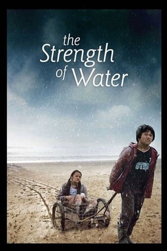 The Strength of Water poster - Find streaming availability