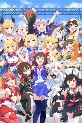 holo no graffiti poster - Find streaming availability