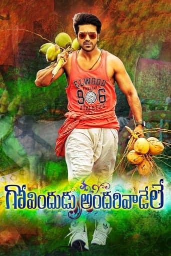 Govindudu Andarivaadele poster - Find streaming availability