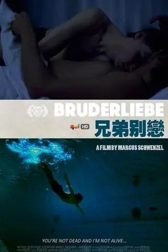 Brotherly Love poster - Find streaming availability