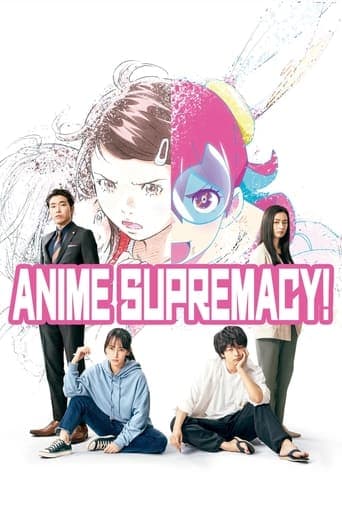 Anime Supremacy! poster - Find streaming availability