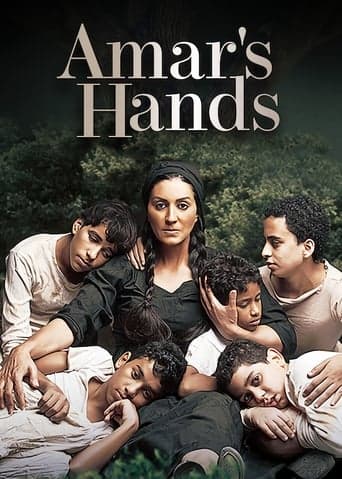 Amar’s Hand poster - Find streaming availability