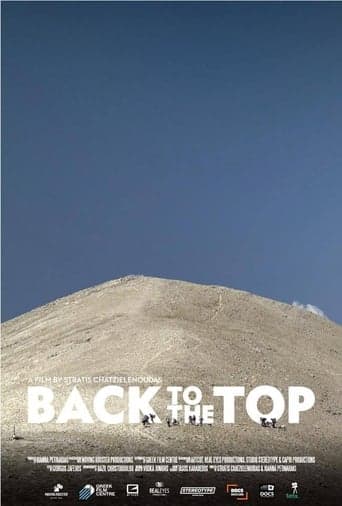 Back to the Top poster - Find streaming availability