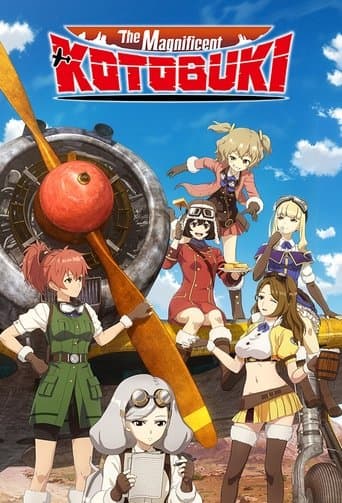 The Magnificent KOTOBUKI poster - Find streaming availability