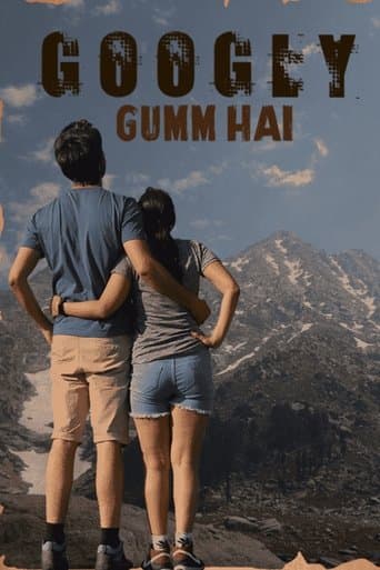 Googly Gumm Hai poster - Find streaming availability