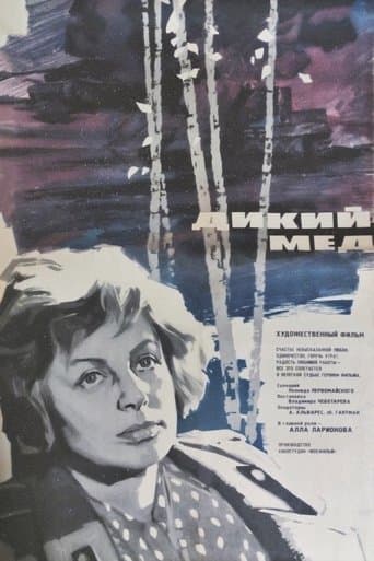 Wild Honey poster - Find streaming availability