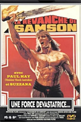 Samson Dan Delilah poster - Find streaming availability