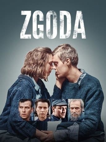 The Reconciliation poster - Find streaming availability