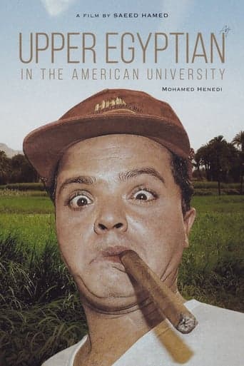 Upper Egyptian in the American University poster - Find streaming availability