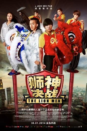 The Lion Men poster - Find streaming availability