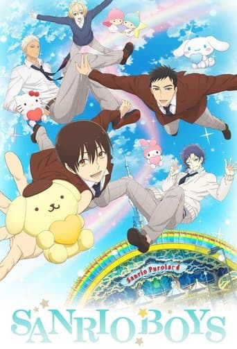 Sanrio Boys poster - Find streaming availability