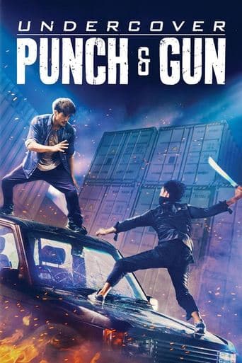 Undercover Punch and Gun poster - Find streaming availability
