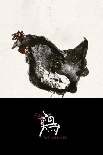 The Chicken poster - Find streaming availability
