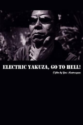 Electric Yakuza, Go to Hell! poster - Find streaming availability