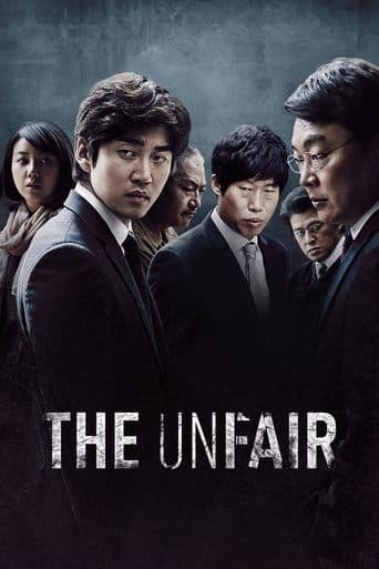 The Unfair poster - Find streaming availability