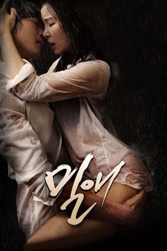 Affair poster - Find streaming availability