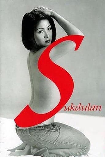 Sukdulan poster - Find streaming availability