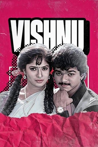 Vishnu poster - Find streaming availability