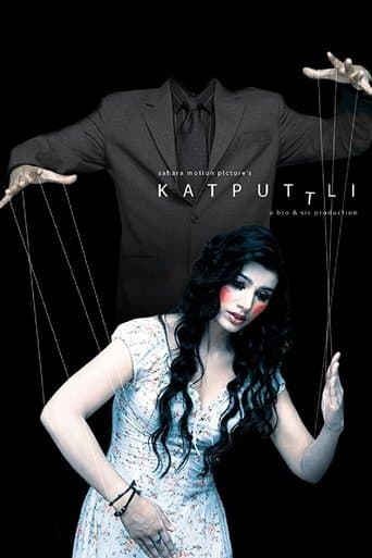 Katputtli poster - Find streaming availability