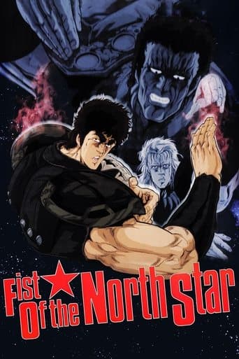 Fist of the North Star poster - Find streaming availability