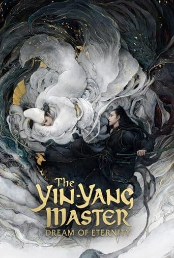 The Yin Yang Master poster - Find streaming availability