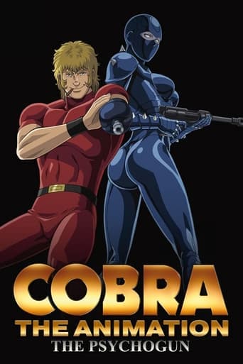 Cobra The Animation: The Psycho-Gun poster - Find streaming availability