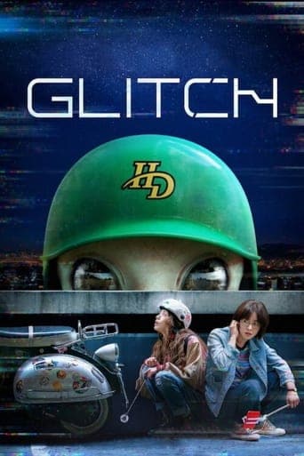 Glitch poster - Find streaming availability