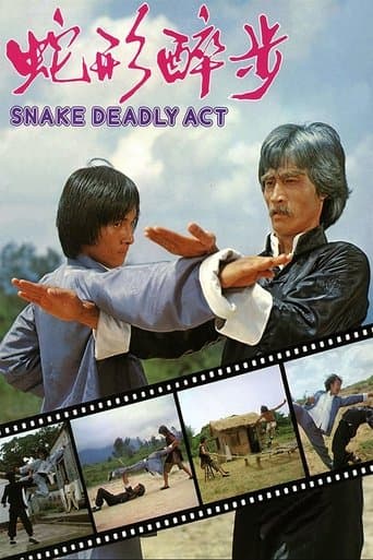 Snake Deadly Act poster - Find streaming availability