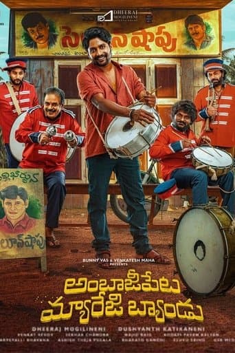 Ambajipeta Marriage Band poster - Find streaming availability