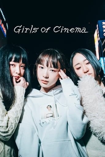 Girls of Cinema poster - Find streaming availability