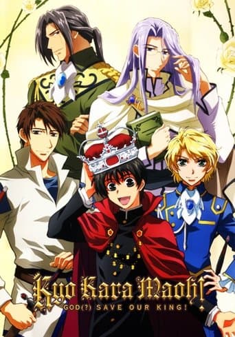Kyo Kara Maoh! poster - Find streaming availability
