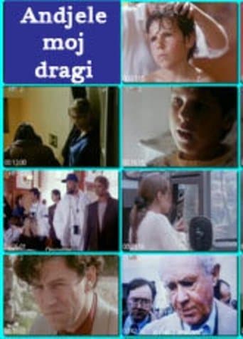 My Dear Angel poster - Find streaming availability