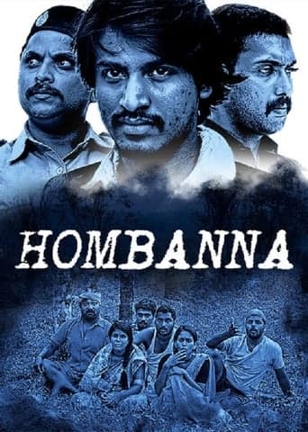 Hombanna poster - Find streaming availability