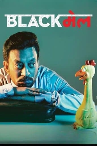Blackmail poster - Find streaming availability