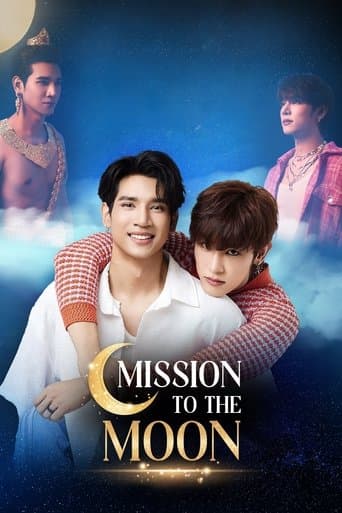 Mission to the Moon poster - Find streaming availability