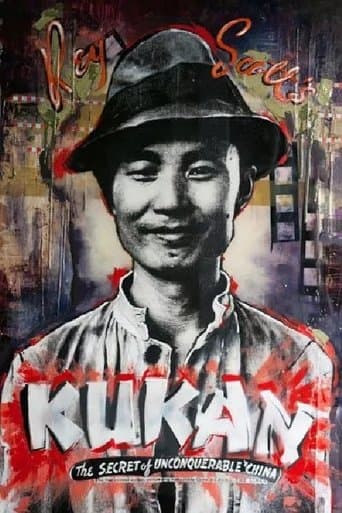 Kukan: The Battle Cry of China poster - Find streaming availability